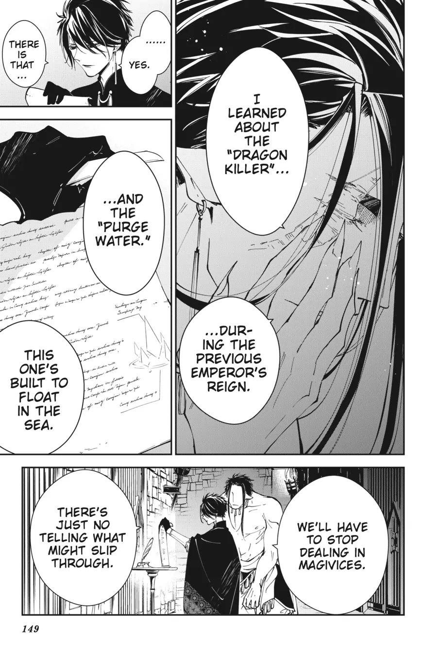 Page 5 of Chapter 21