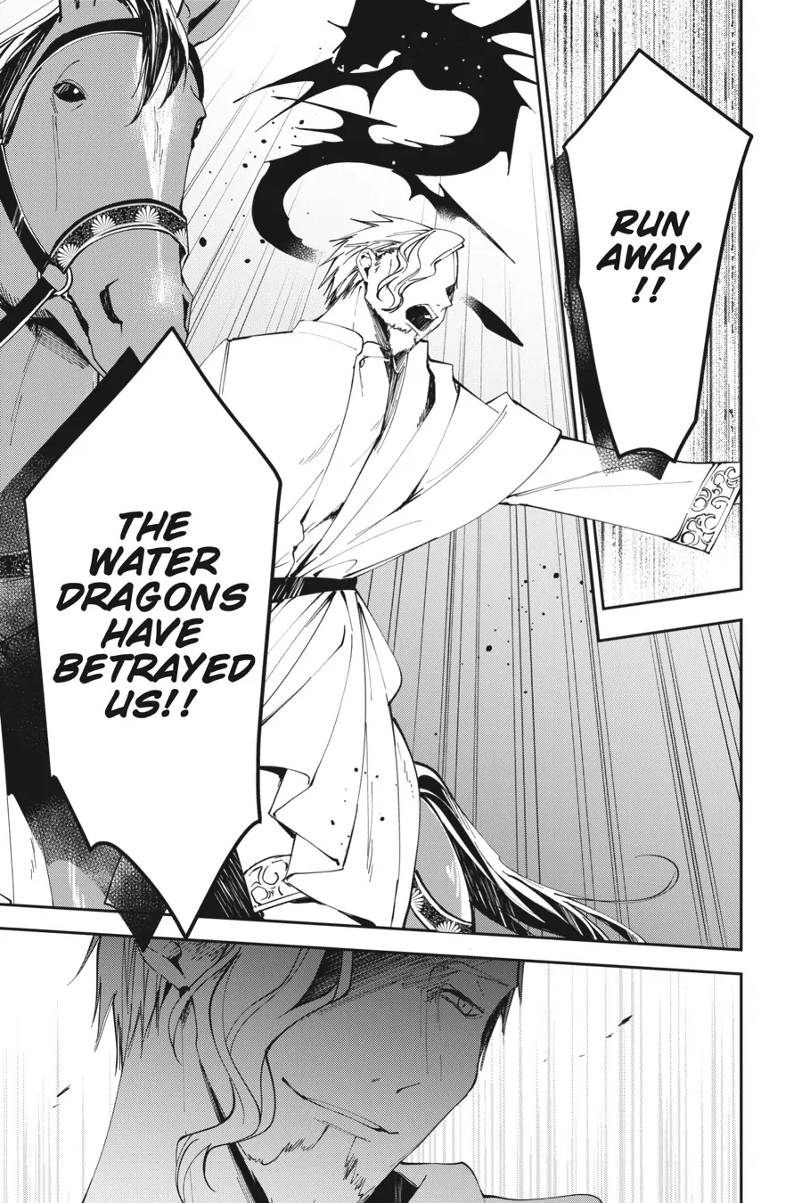 Page 14 of Chapter 21