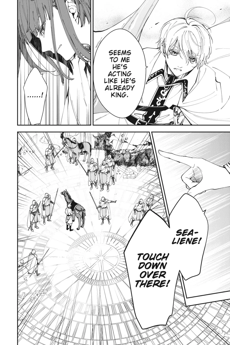 Page 17 of Chapter 21