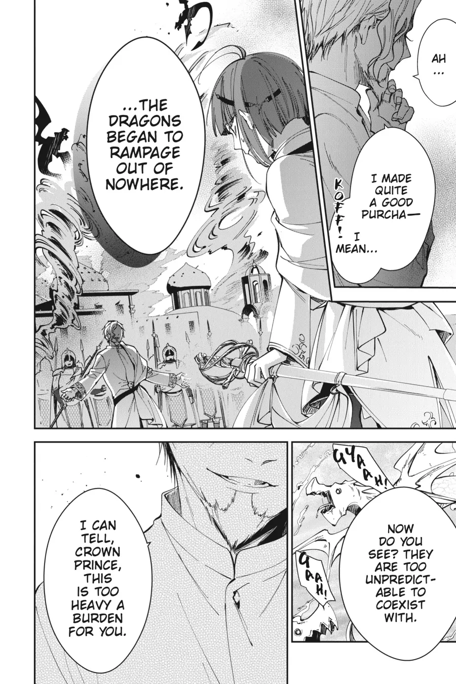 Page 19 of Chapter 21