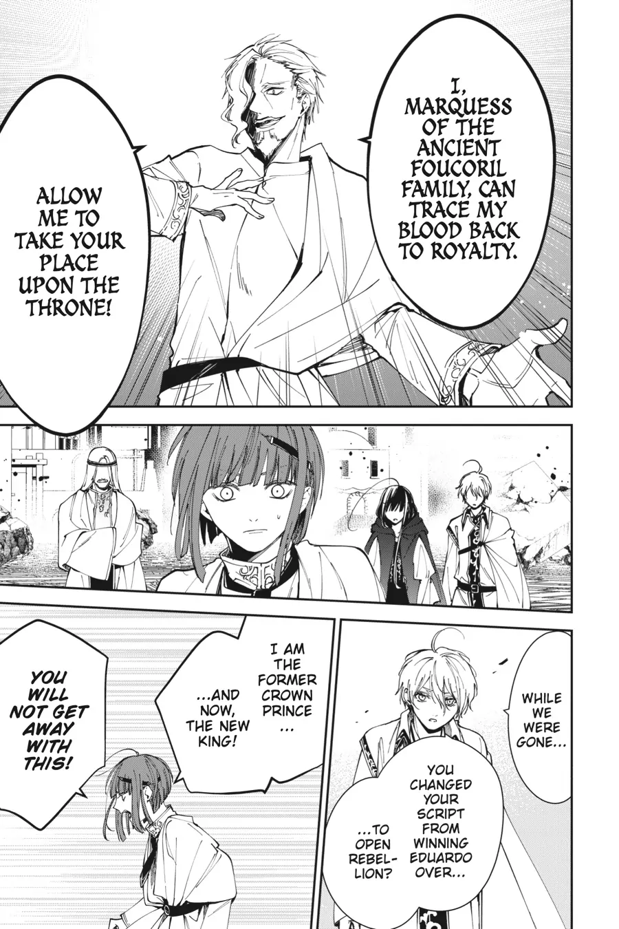Page 20 of Chapter 21