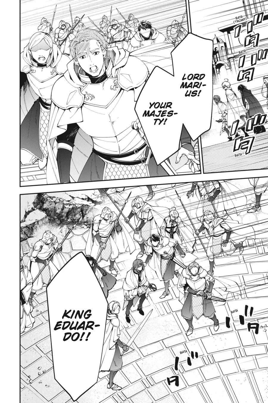 Page 21 of Chapter 21