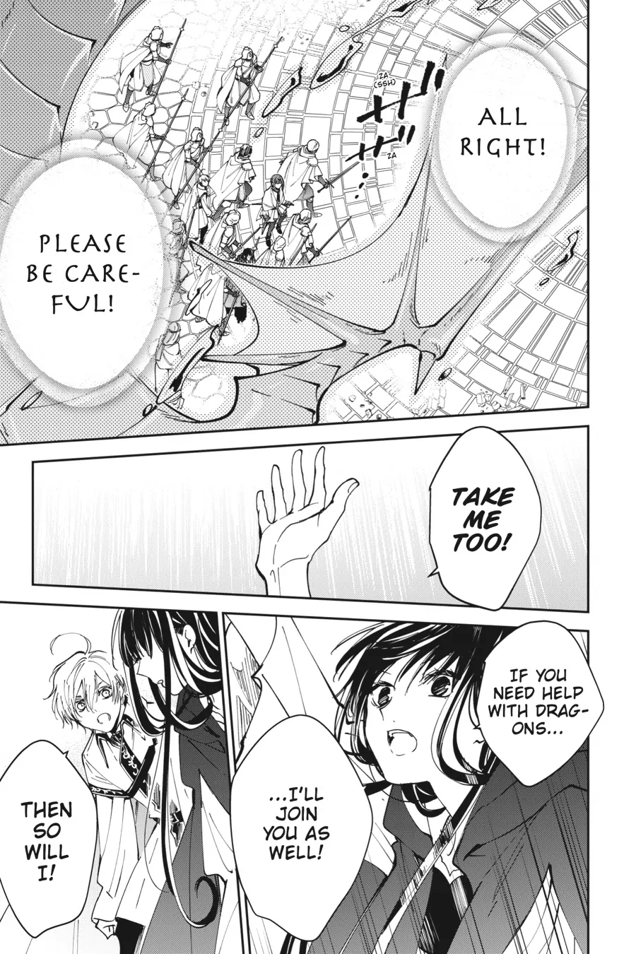Page 24 of Chapter 21