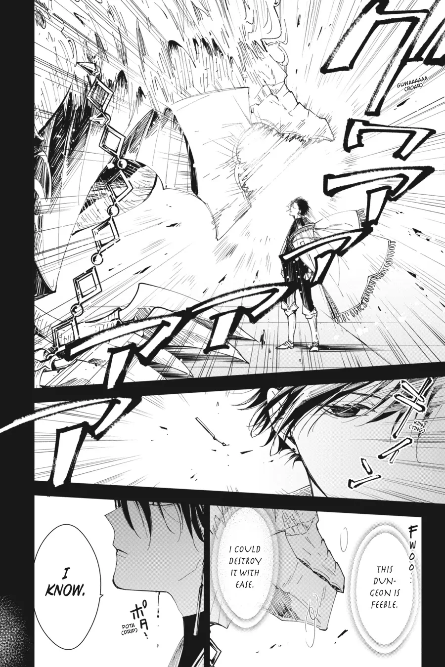 Page 4 of Chapter 21.5