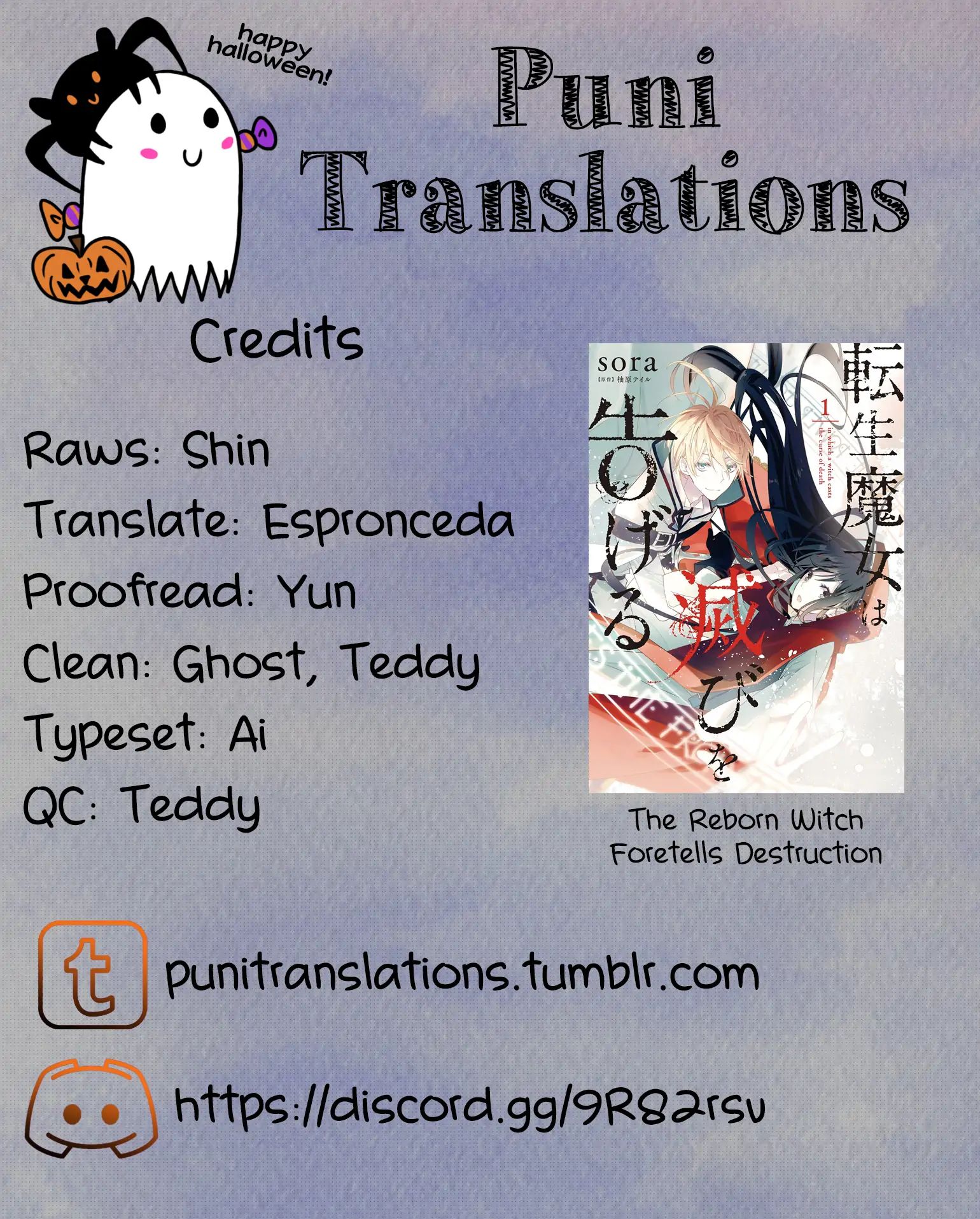 Page 1 of Chapter 3
