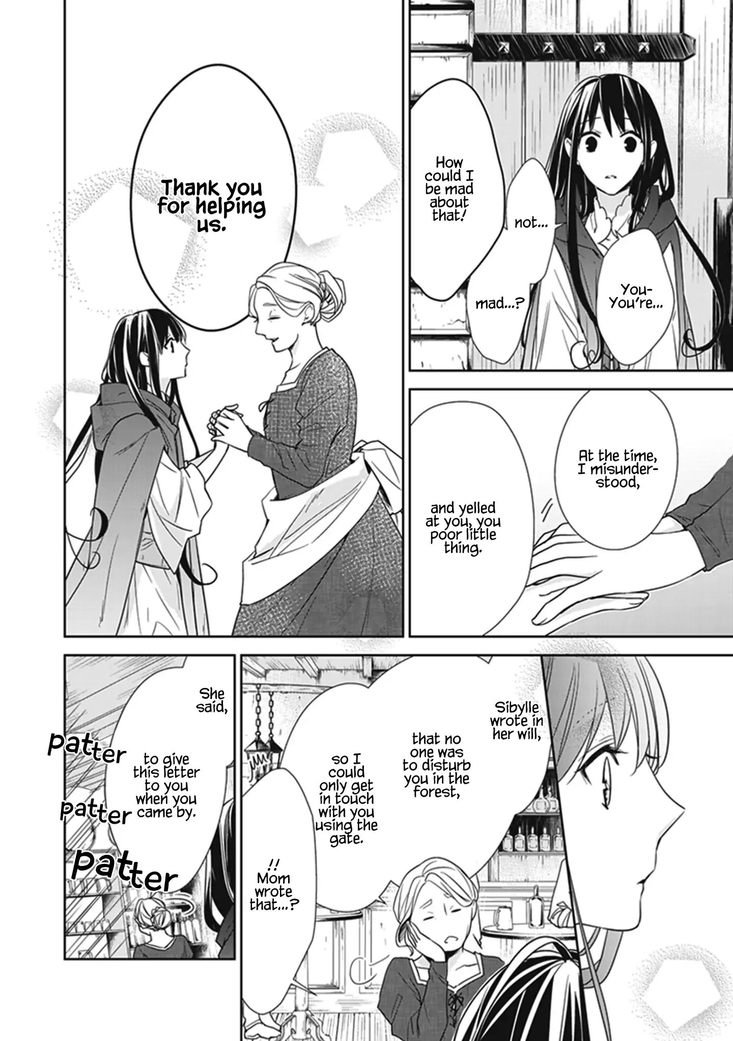 Page 21 of Chapter 3