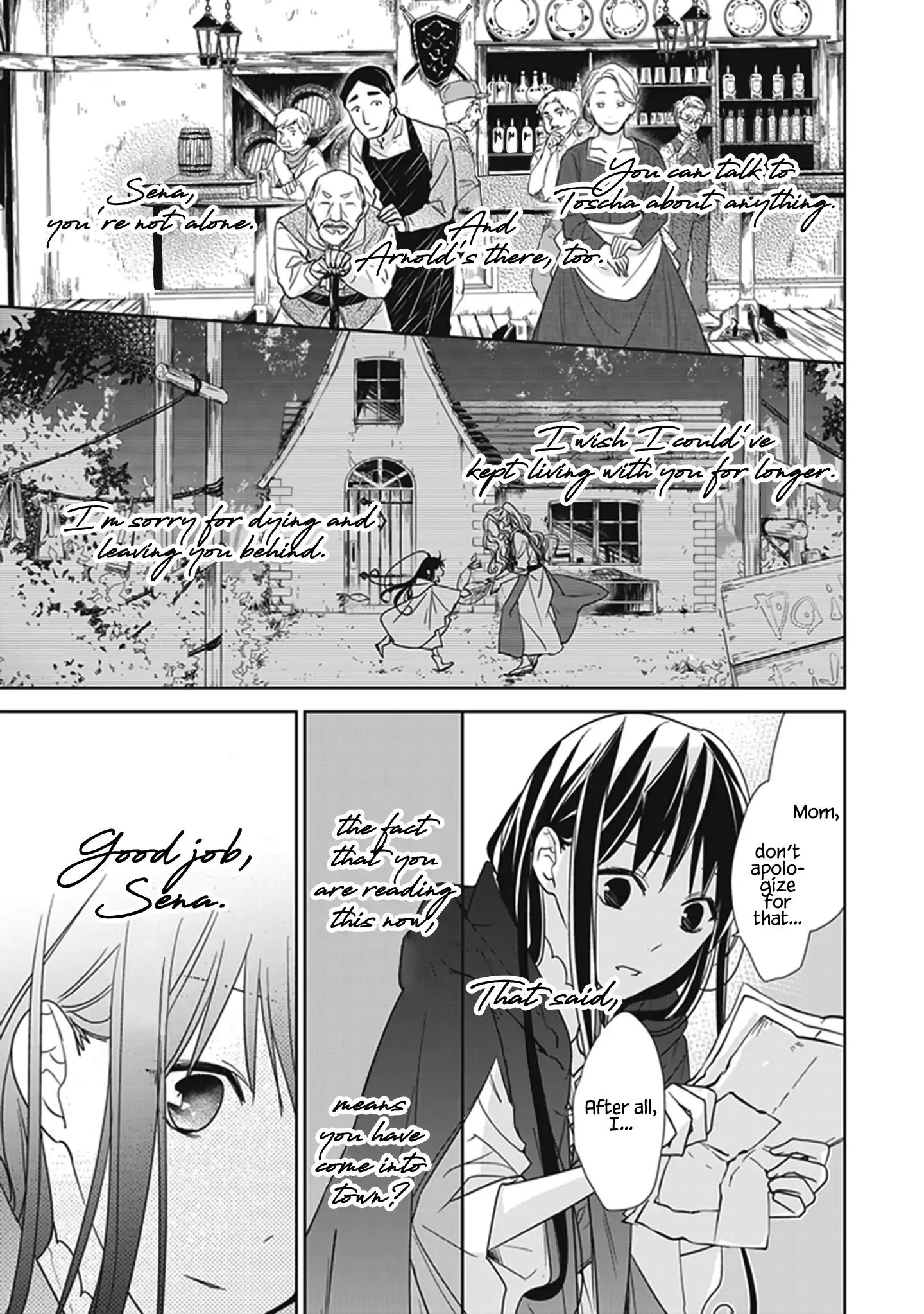 Page 24 of Chapter 3