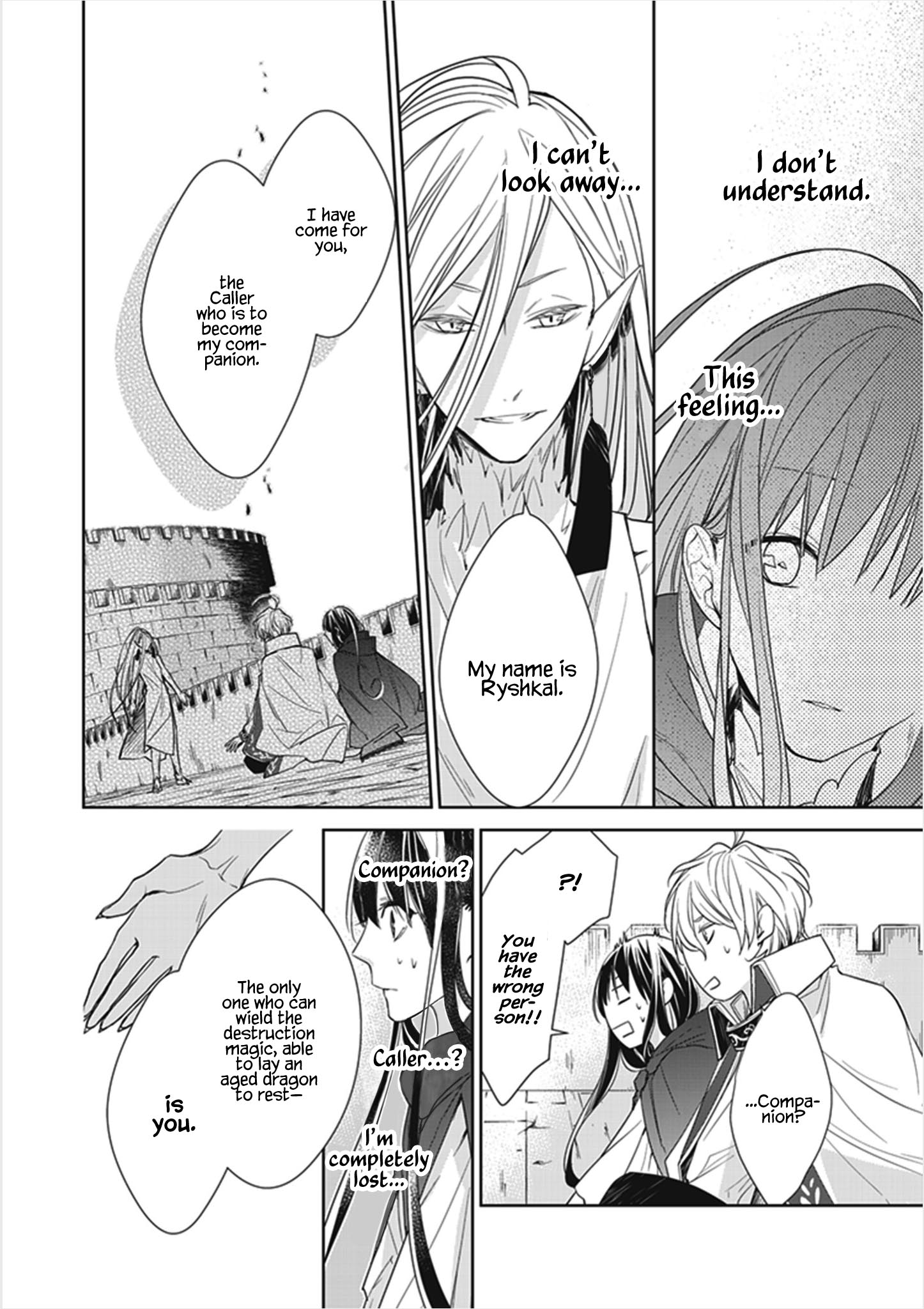 Page 45 of Chapter 4