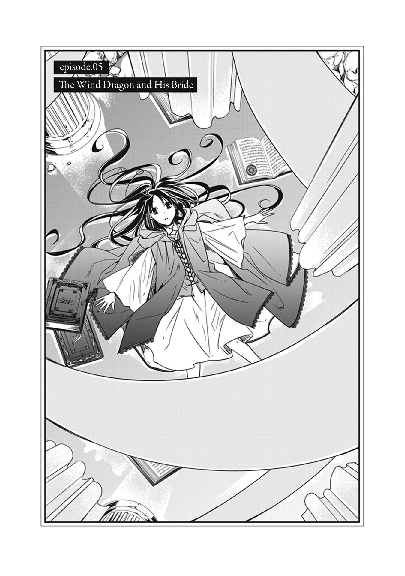 Page 7 of Chapter 5