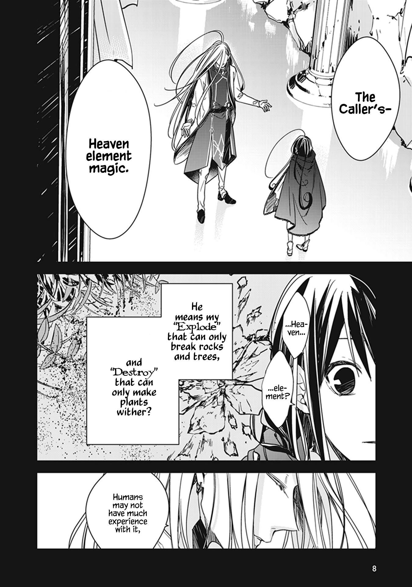 Page 12 of Chapter 5