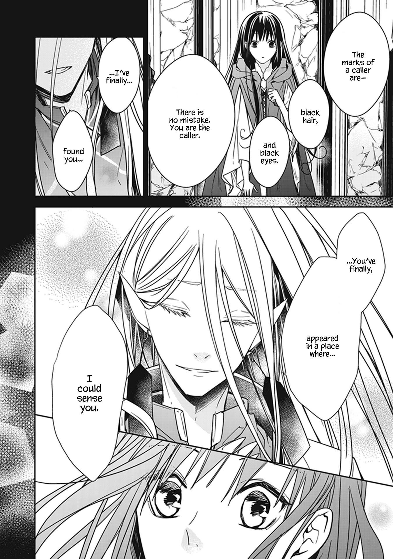 Page 14 of Chapter 5