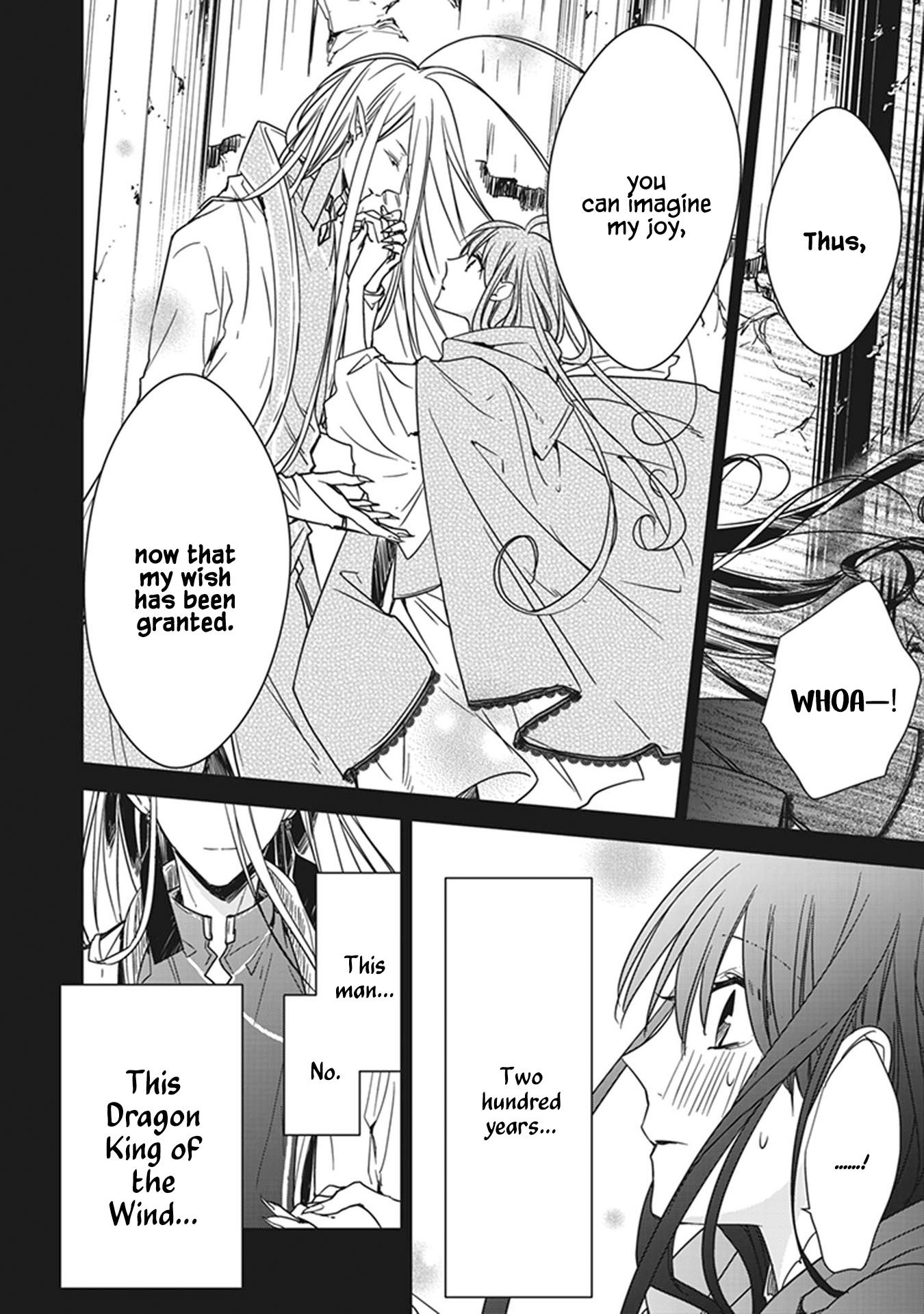 Page 18 of Chapter 5