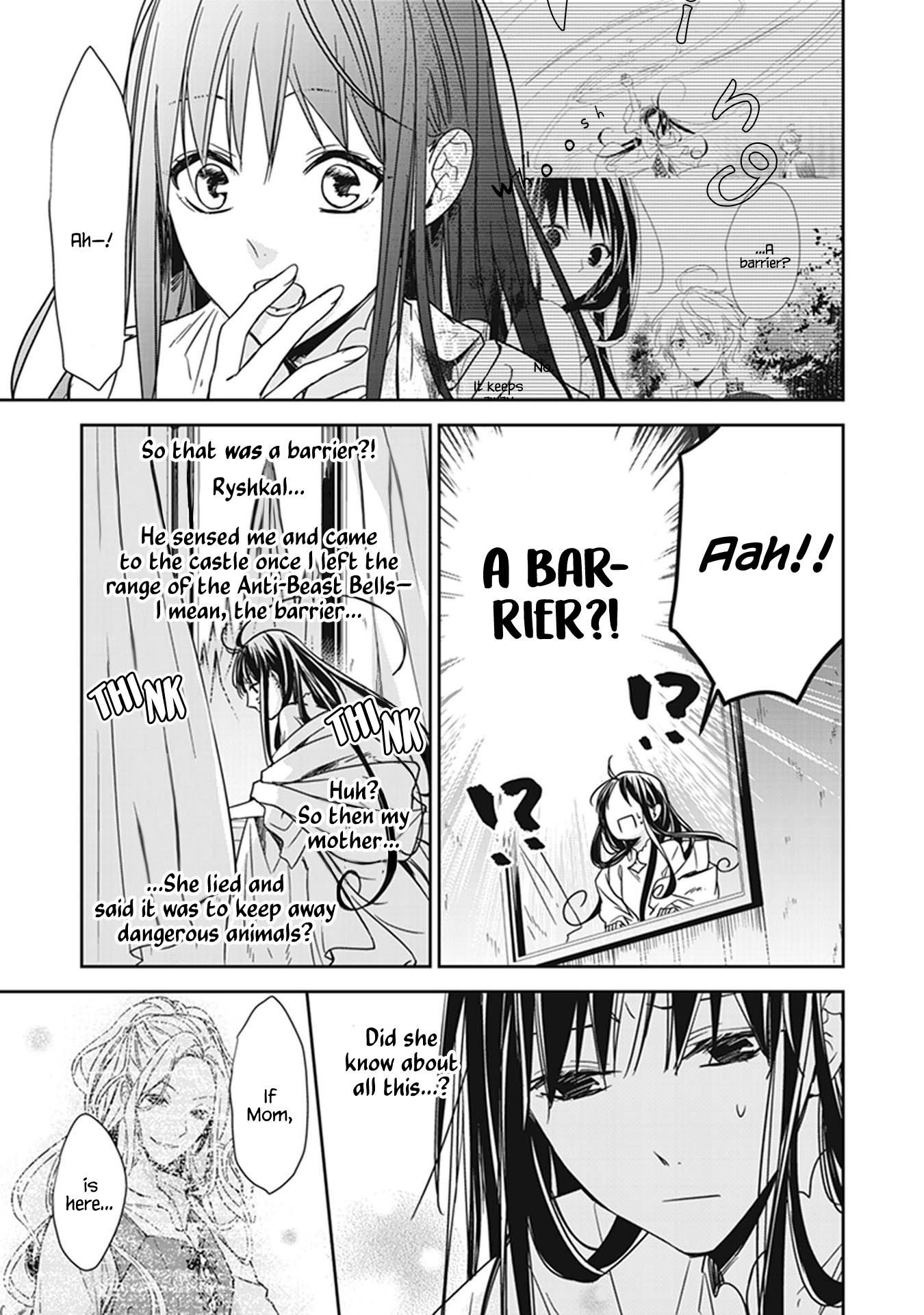 Page 23 of Chapter 5