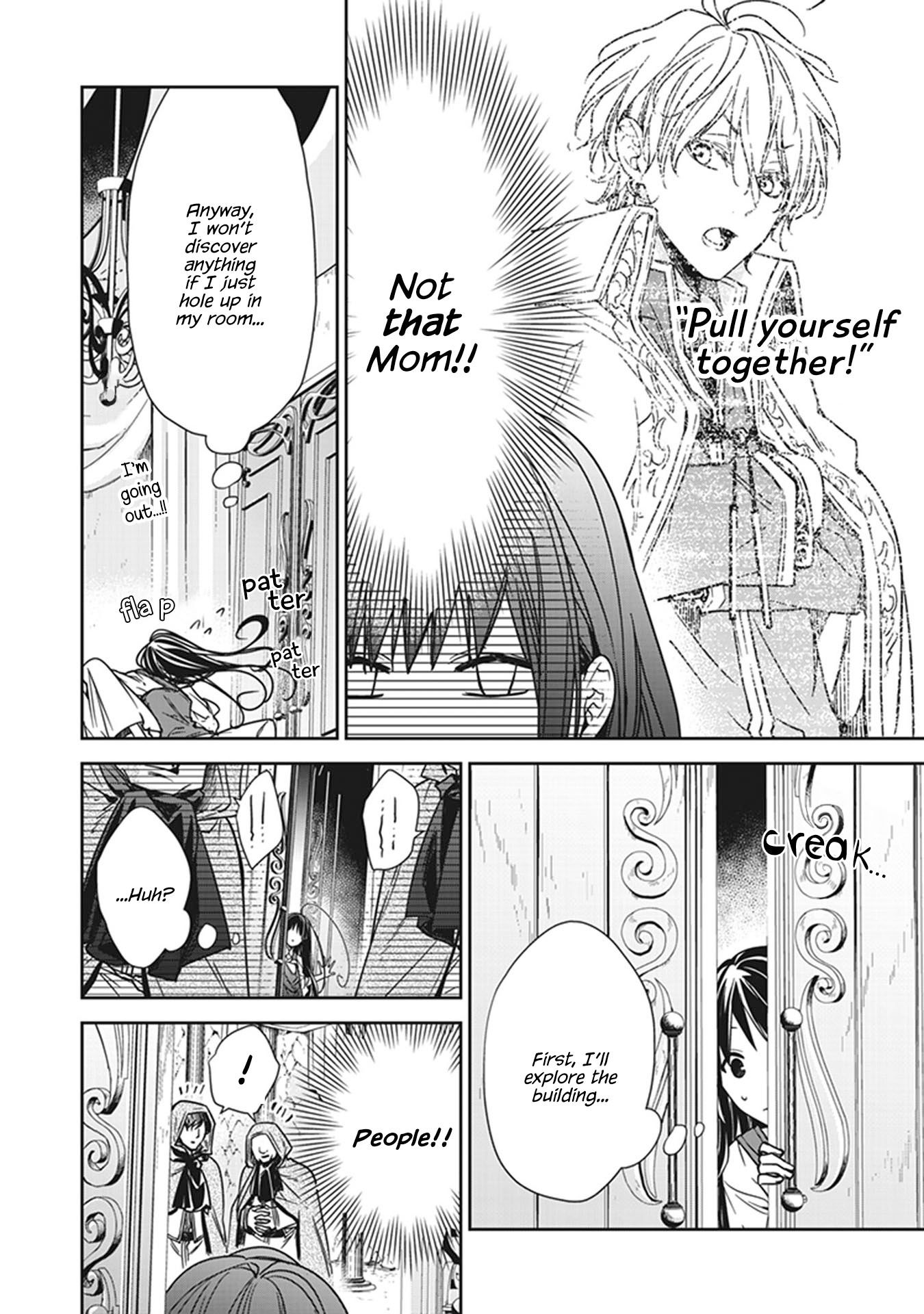 Page 24 of Chapter 5