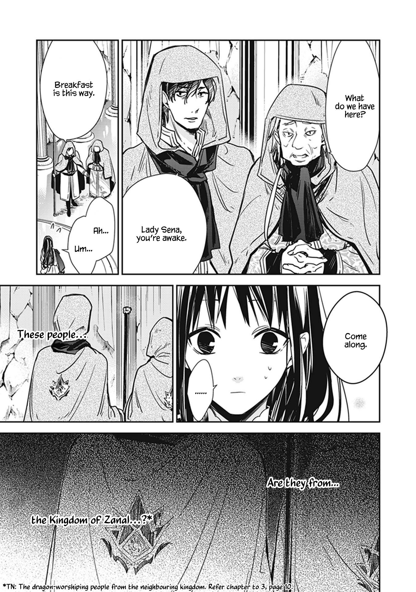 Page 25 of Chapter 5