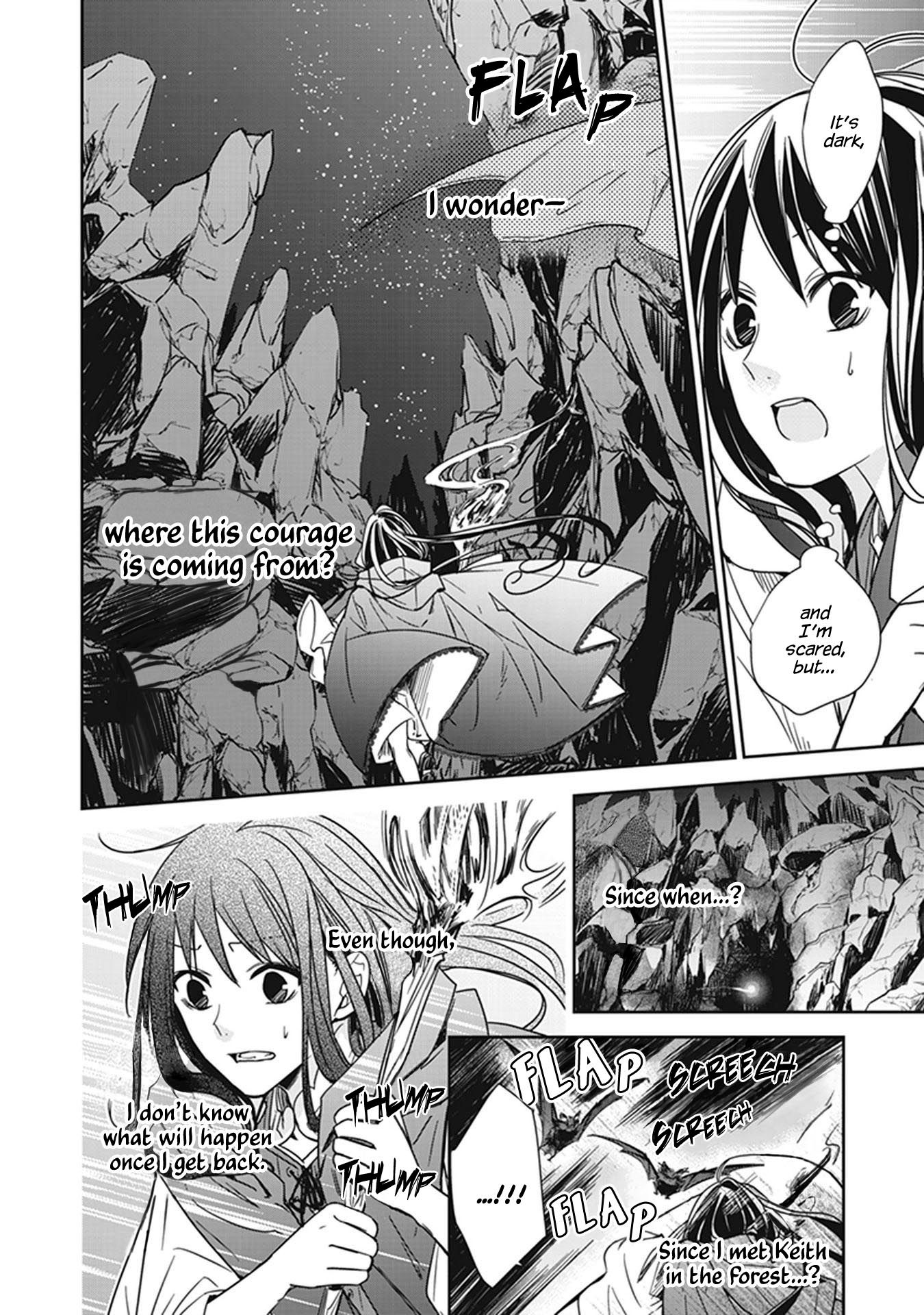 Page 40 of Chapter 5