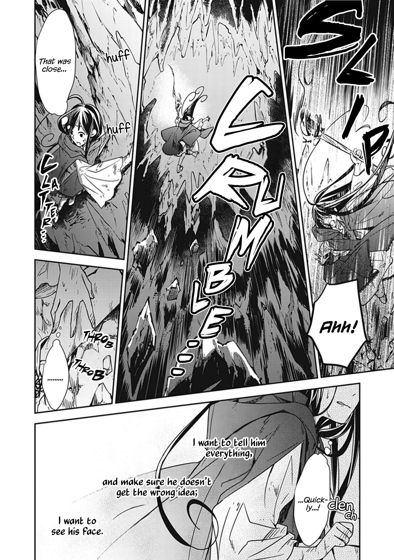 Page 42 of Chapter 5