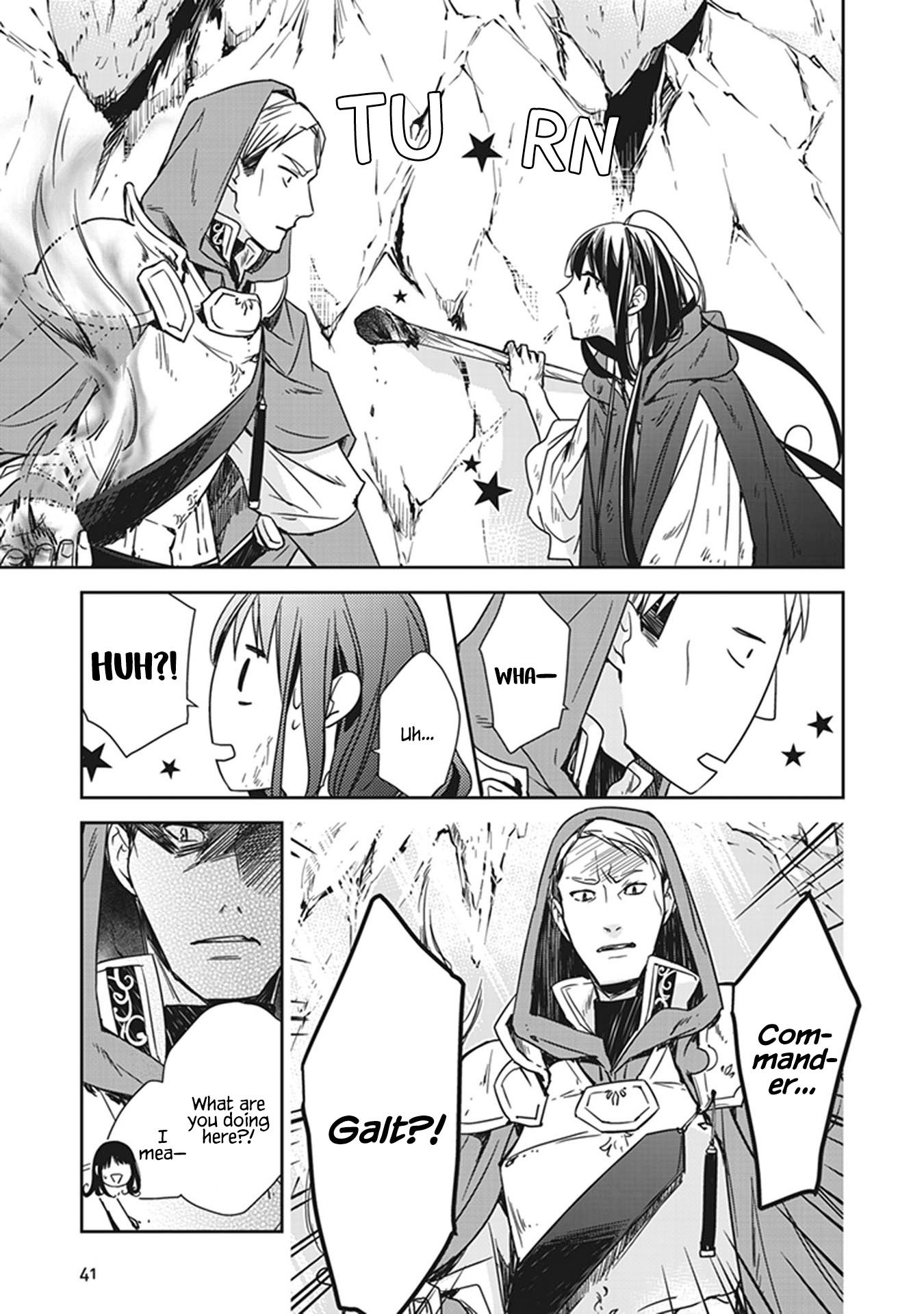 Page 45 of Chapter 5
