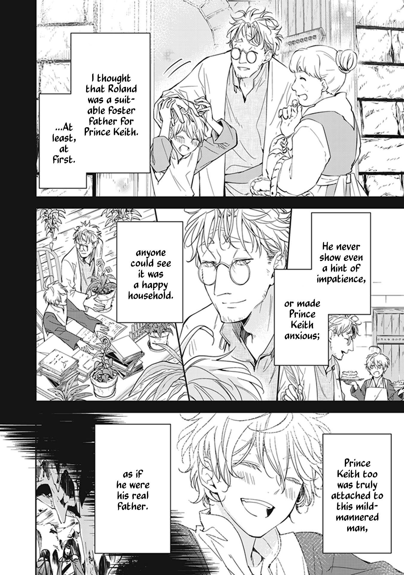 Page 17 of Chapter 6