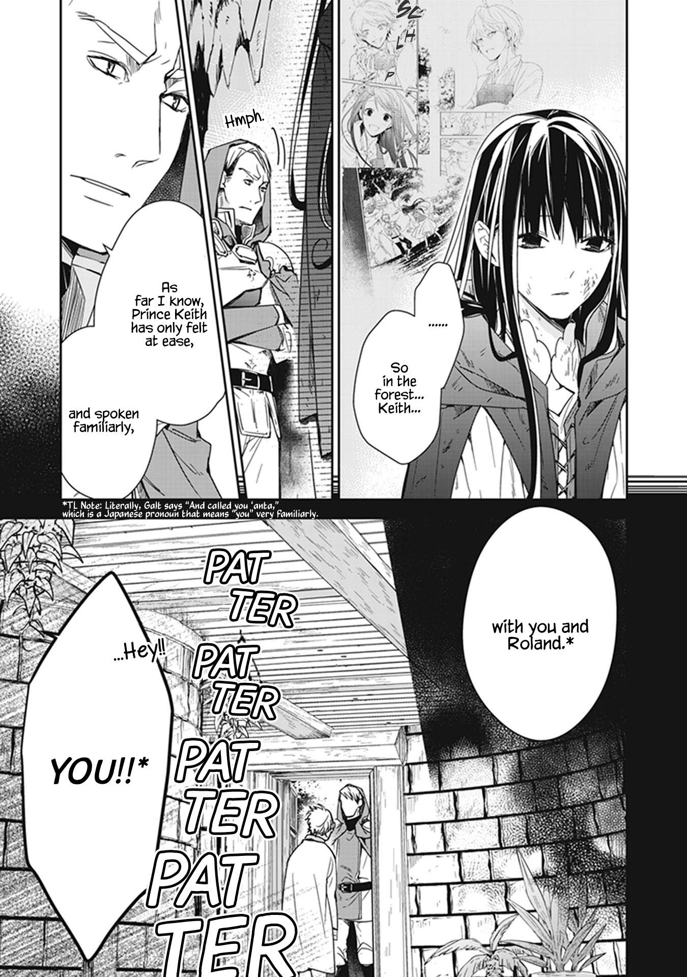 Page 18 of Chapter 6