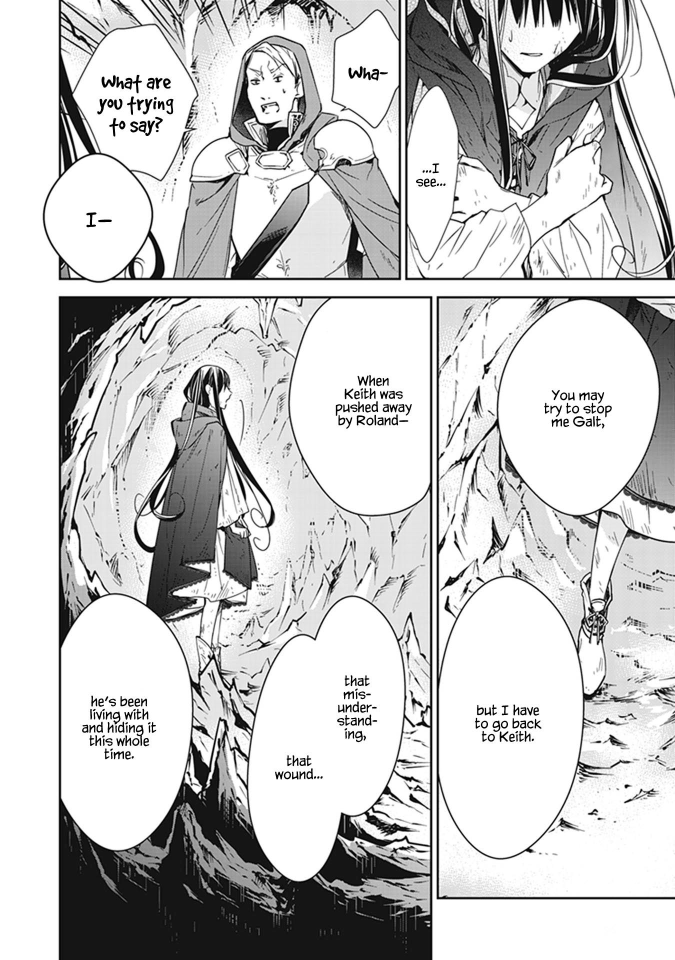 Page 33 of Chapter 6