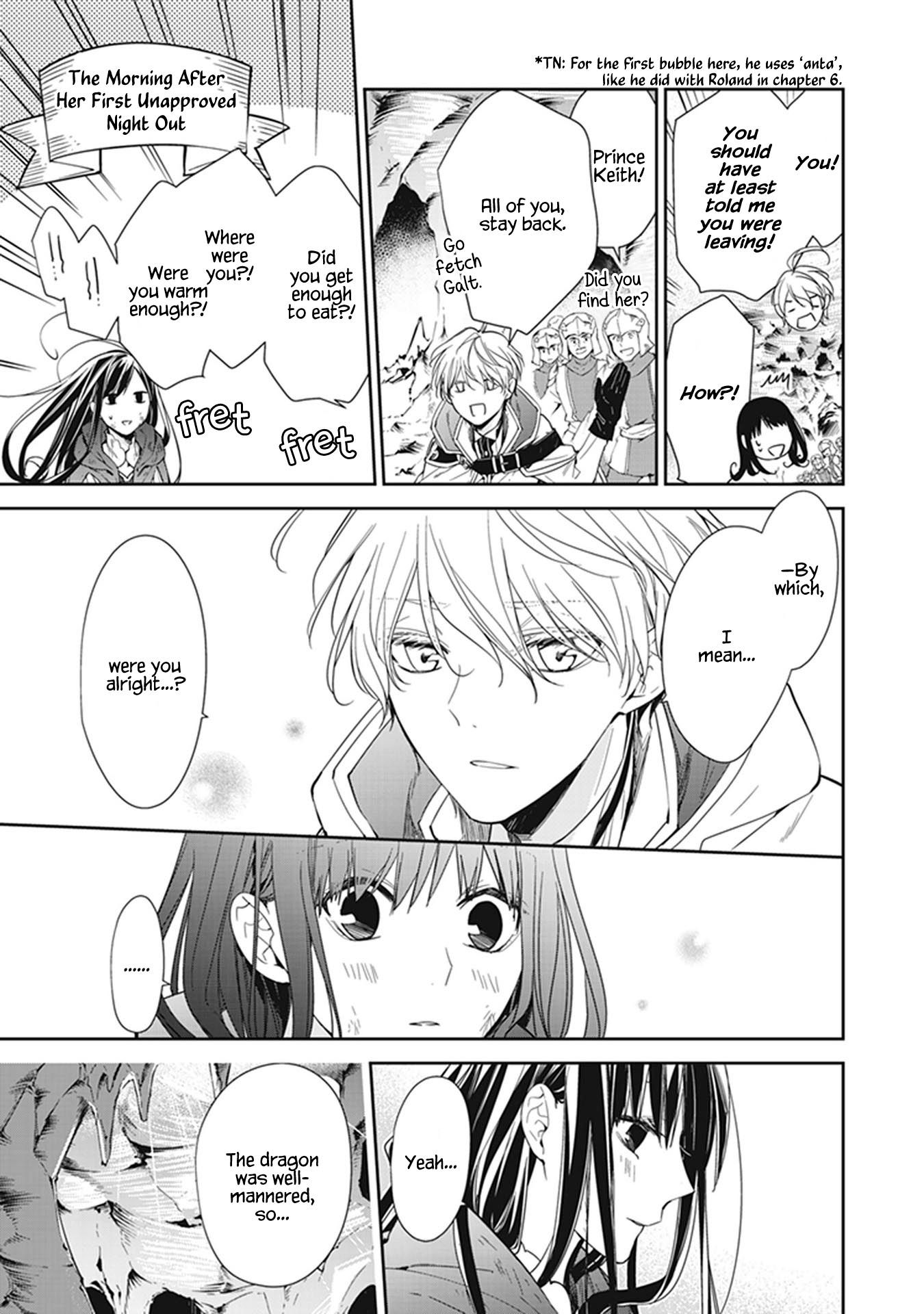 Page 4 of Chapter 7