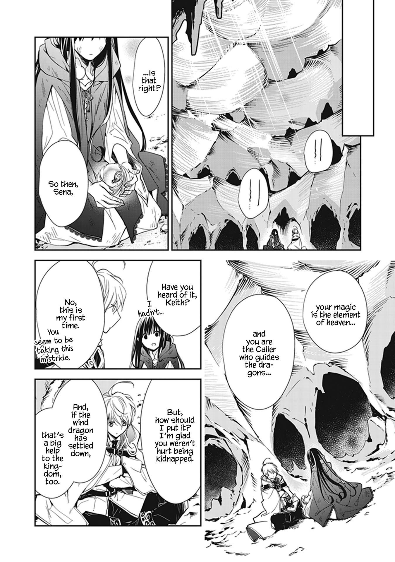 Page 5 of Chapter 7