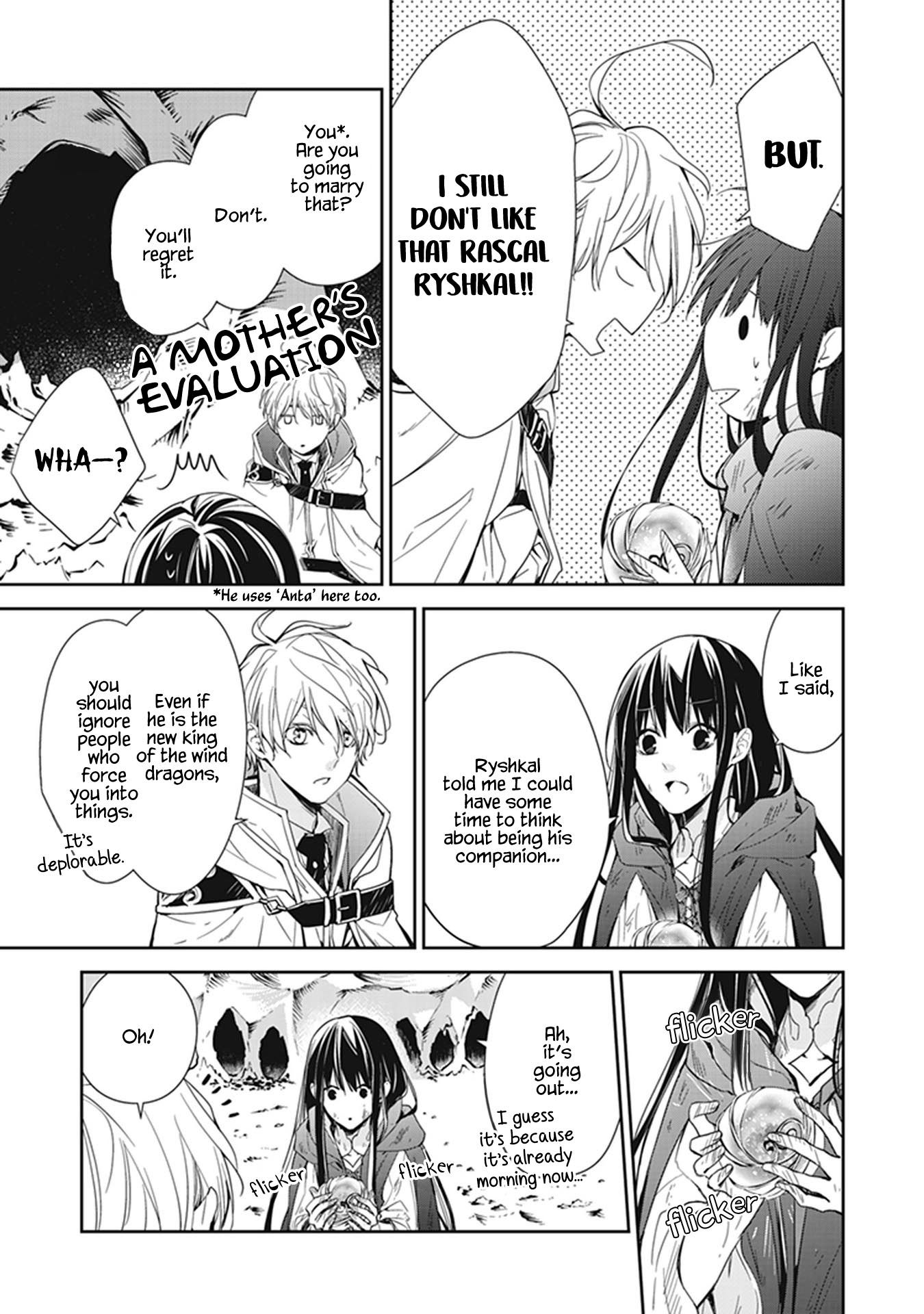 Page 6 of Chapter 7