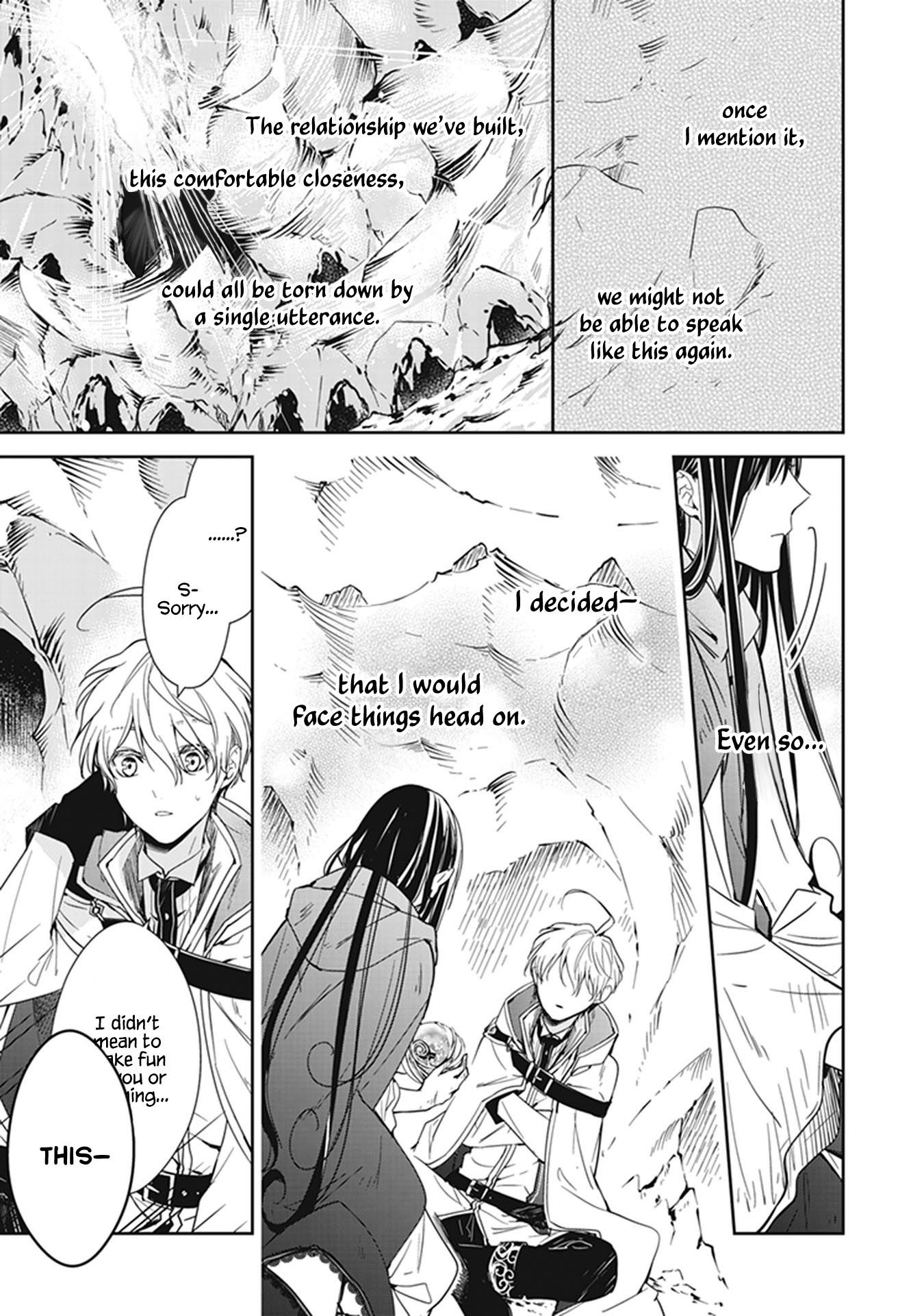 Page 8 of Chapter 7