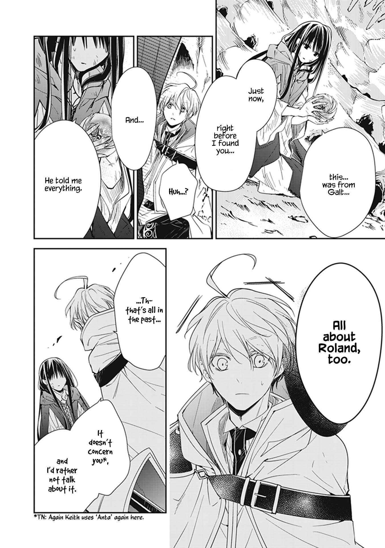 Page 9 of Chapter 7