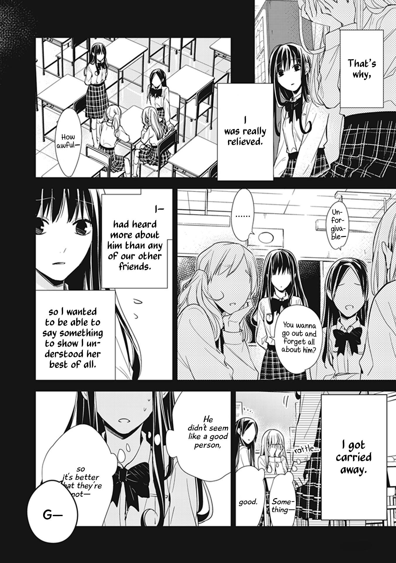 Page 17 of Chapter 7