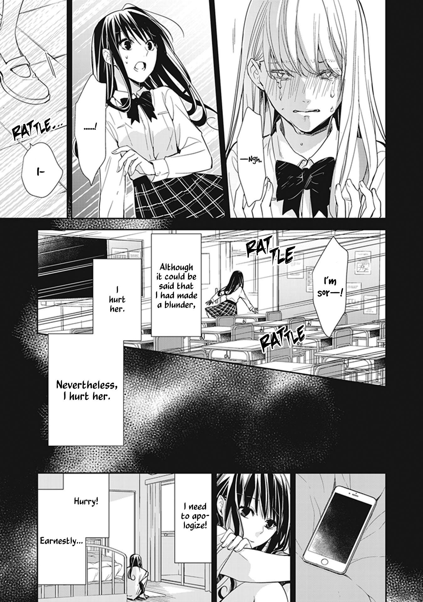 Page 20 of Chapter 7