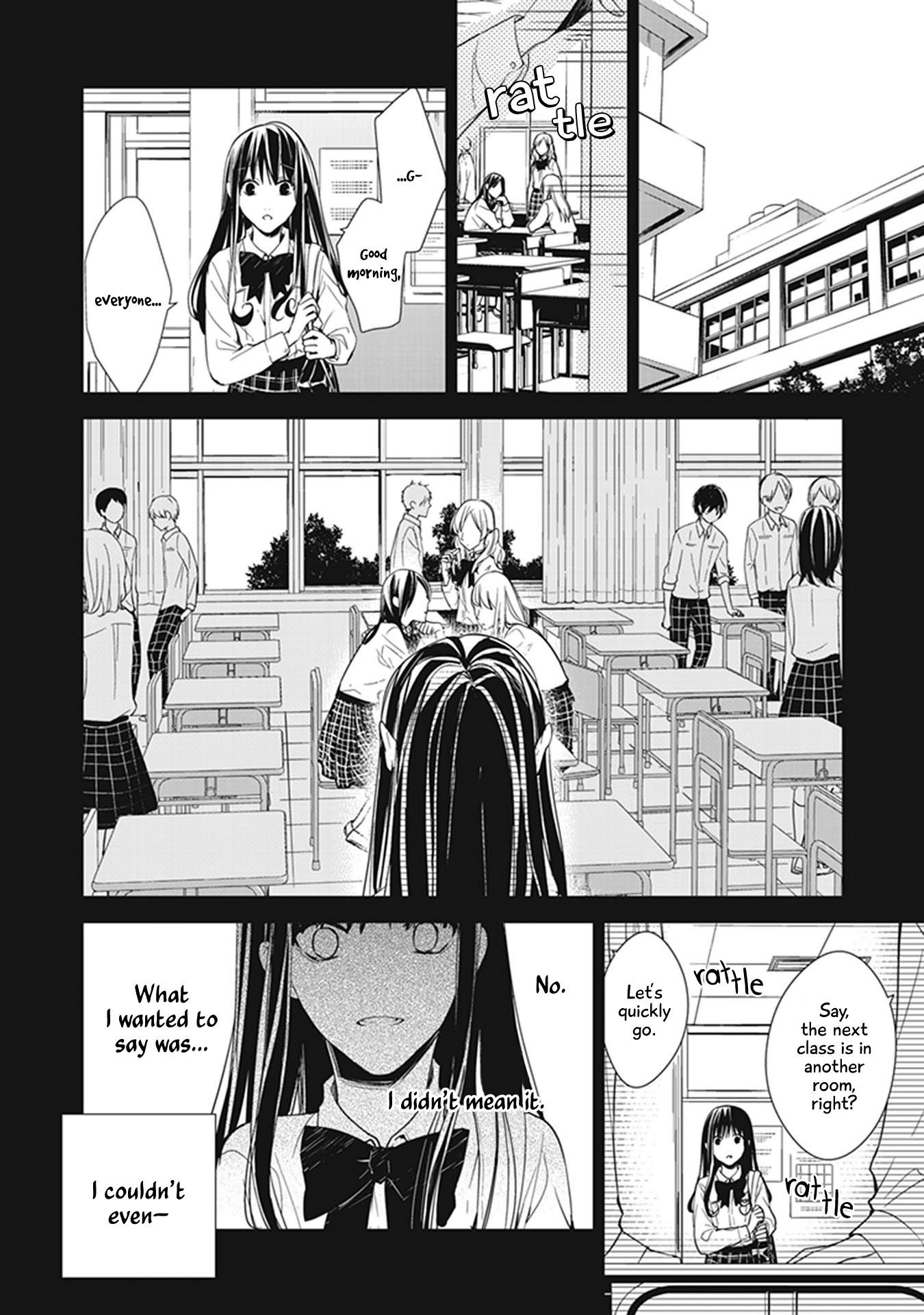 Page 21 of Chapter 7