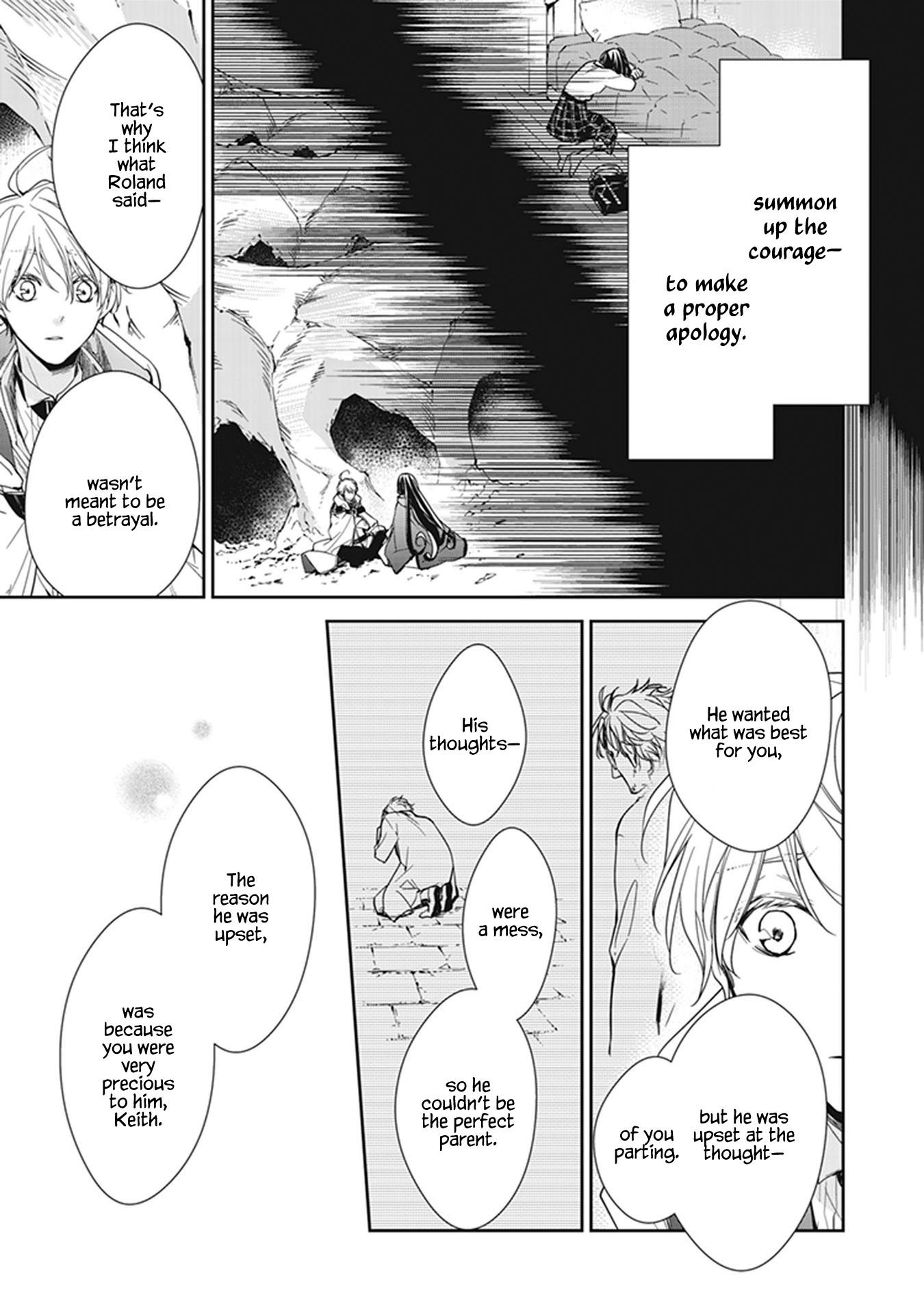 Page 22 of Chapter 7