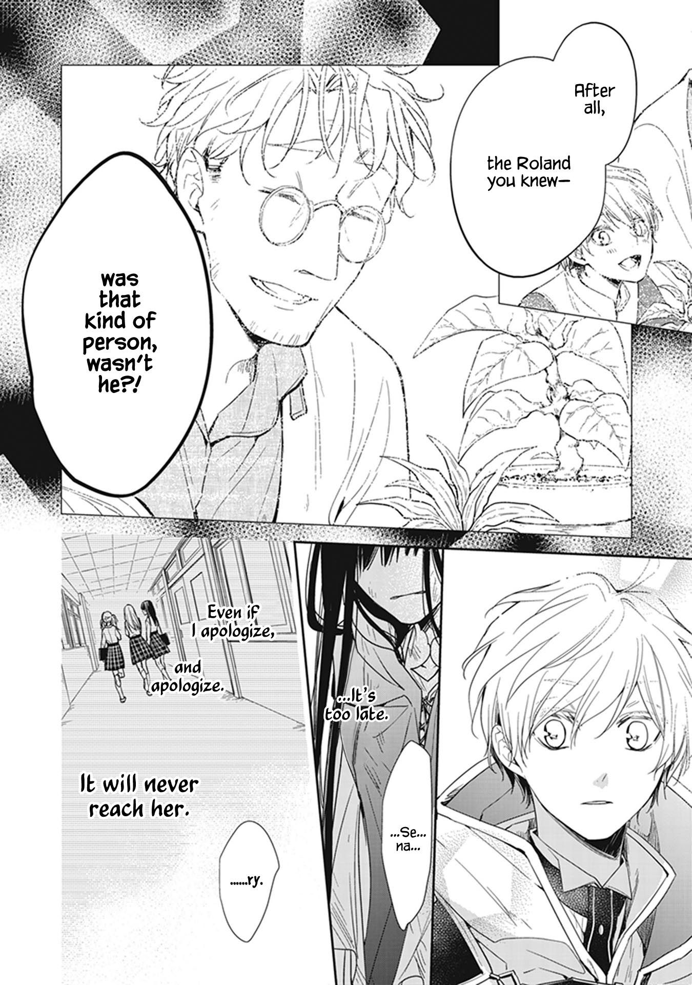 Page 23 of Chapter 7