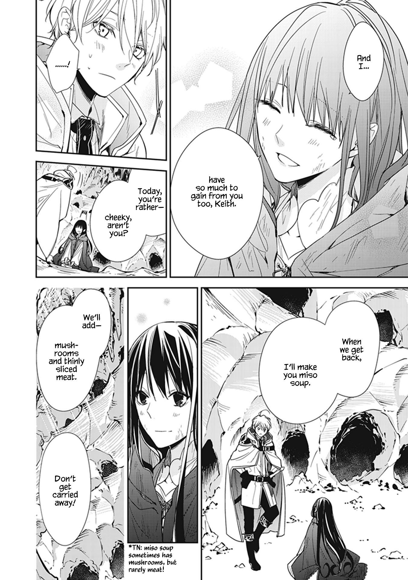 Page 27 of Chapter 7