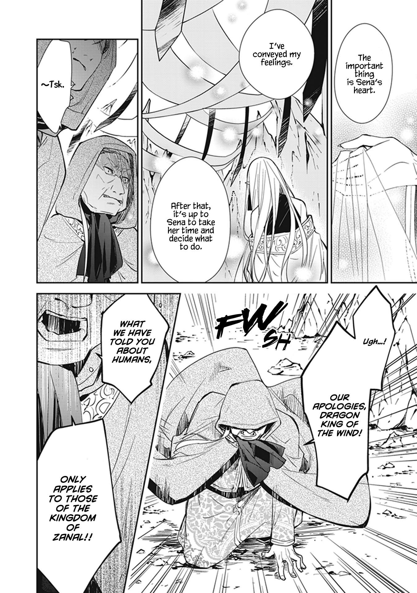 Page 31 of Chapter 7