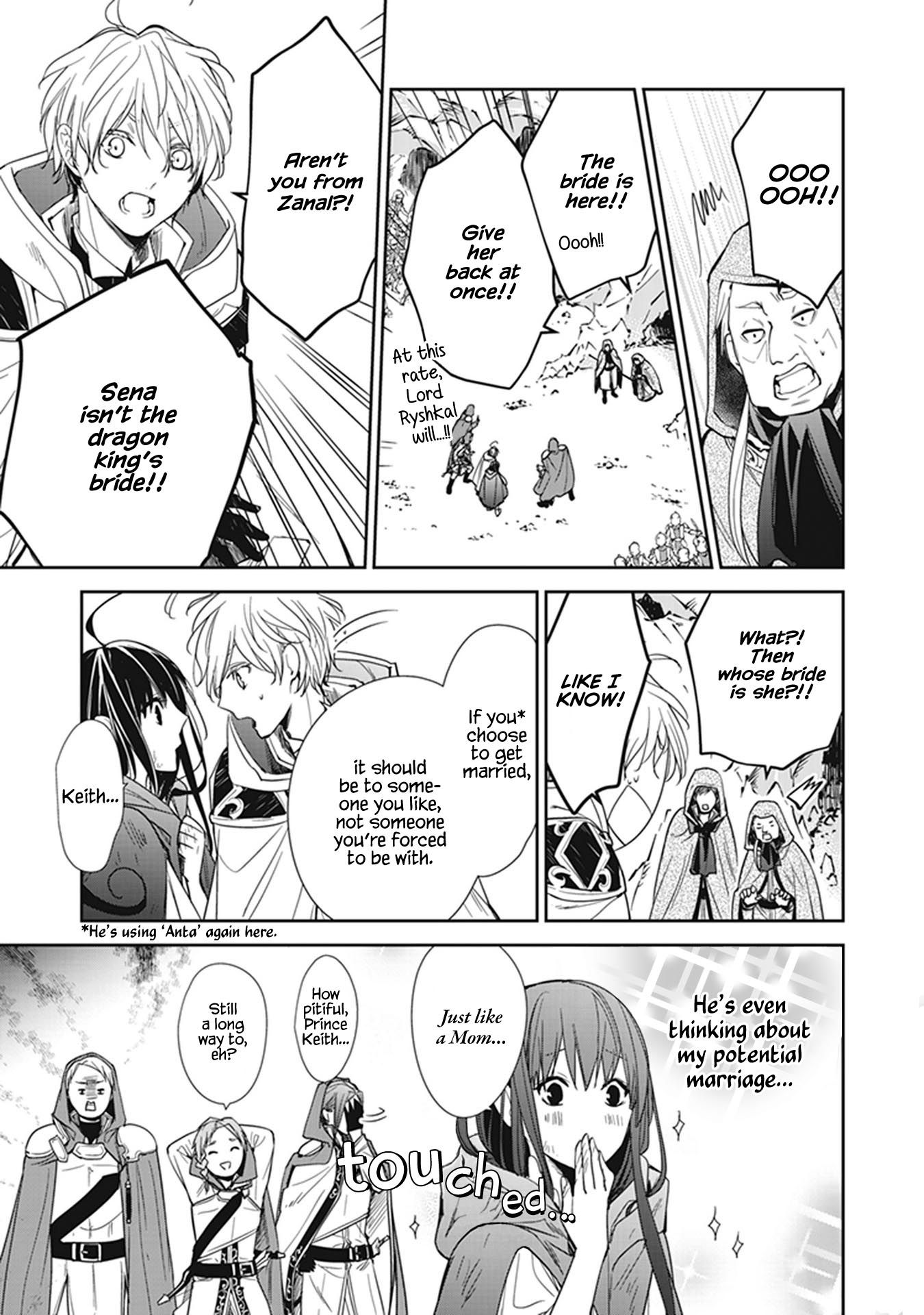 Page 38 of Chapter 7