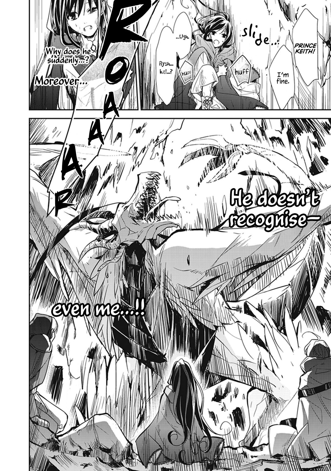 Page 41 of Chapter 7