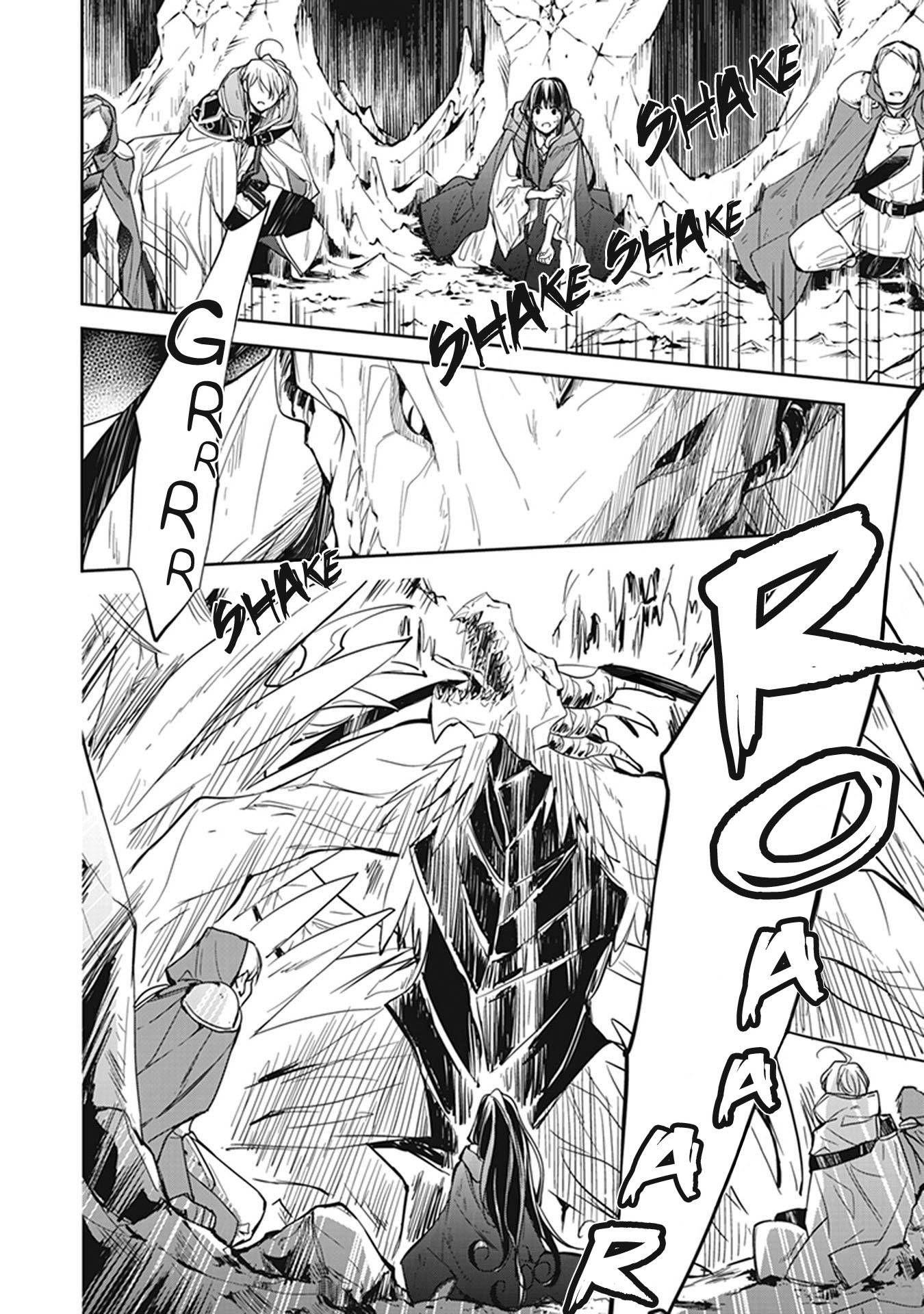 Page 3 of Chapter 8
