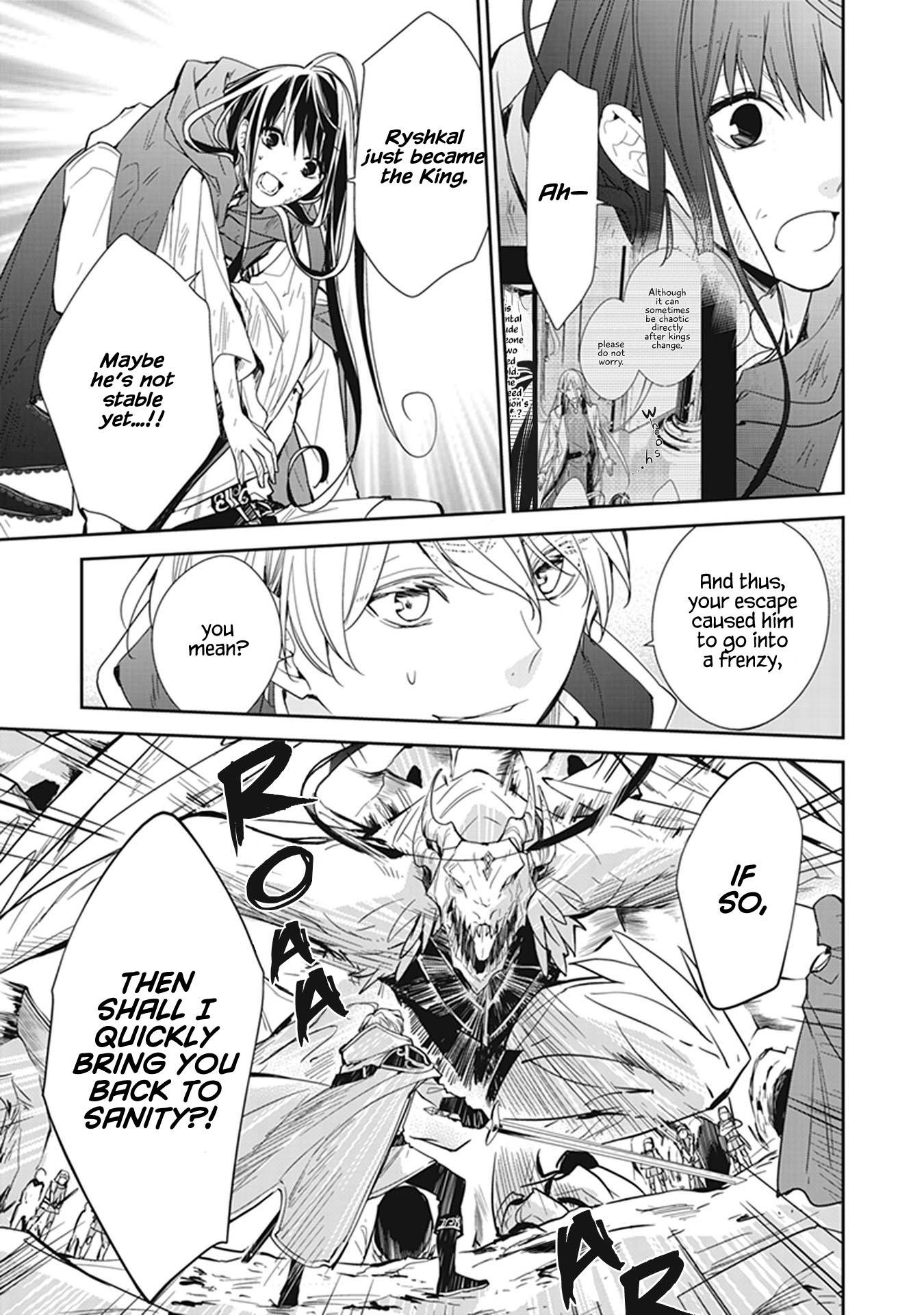 Page 8 of Chapter 8