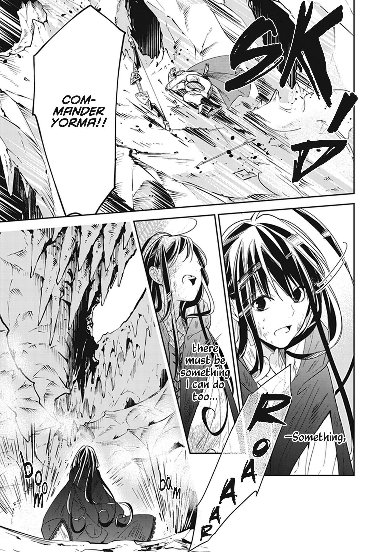 Page 16 of Chapter 8