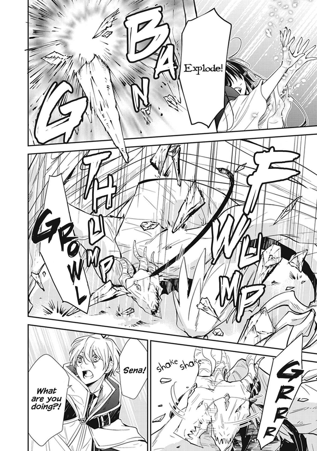 Page 17 of Chapter 8