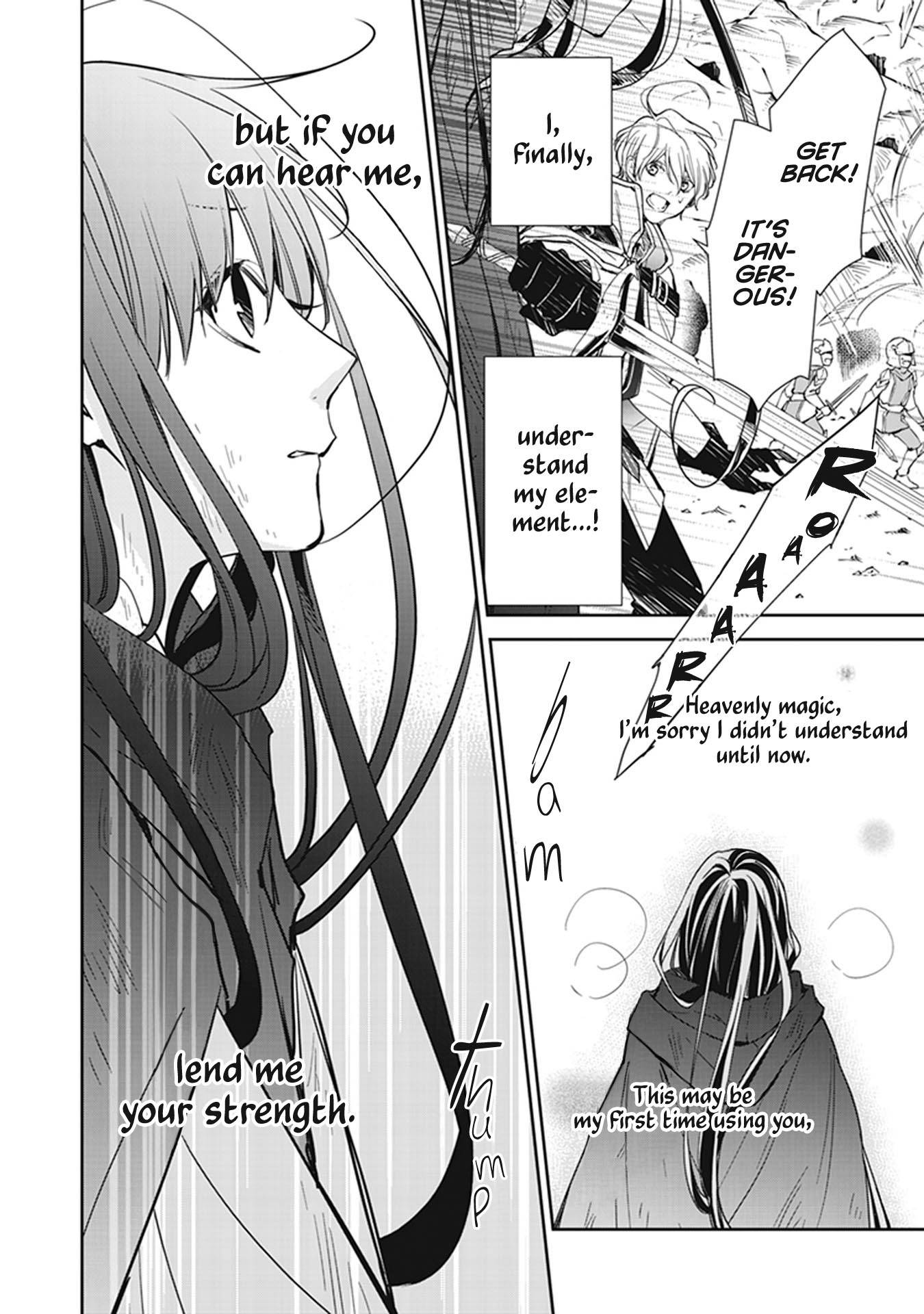 Page 19 of Chapter 8