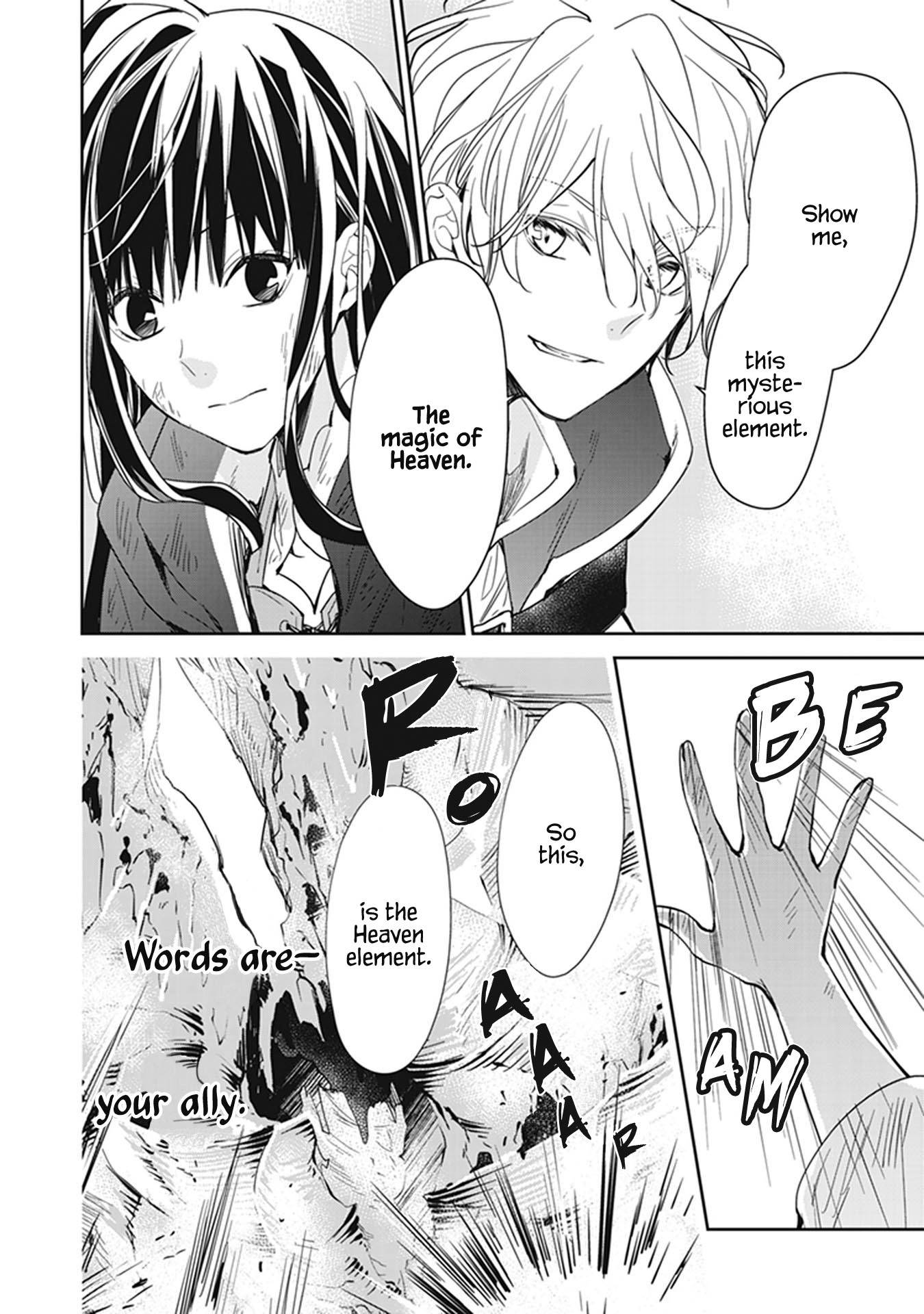 Page 23 of Chapter 8