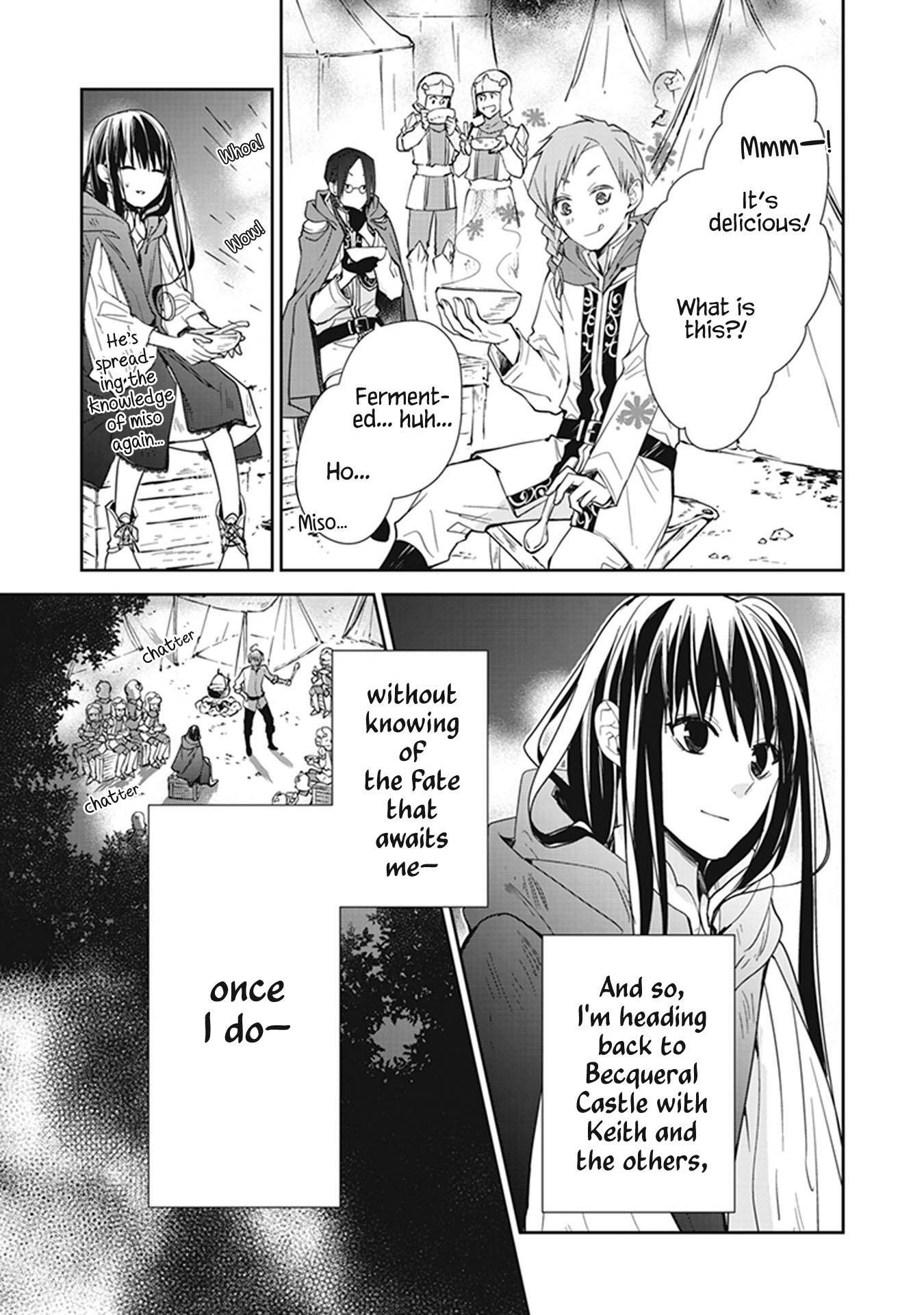 Page 44 of Chapter 8
