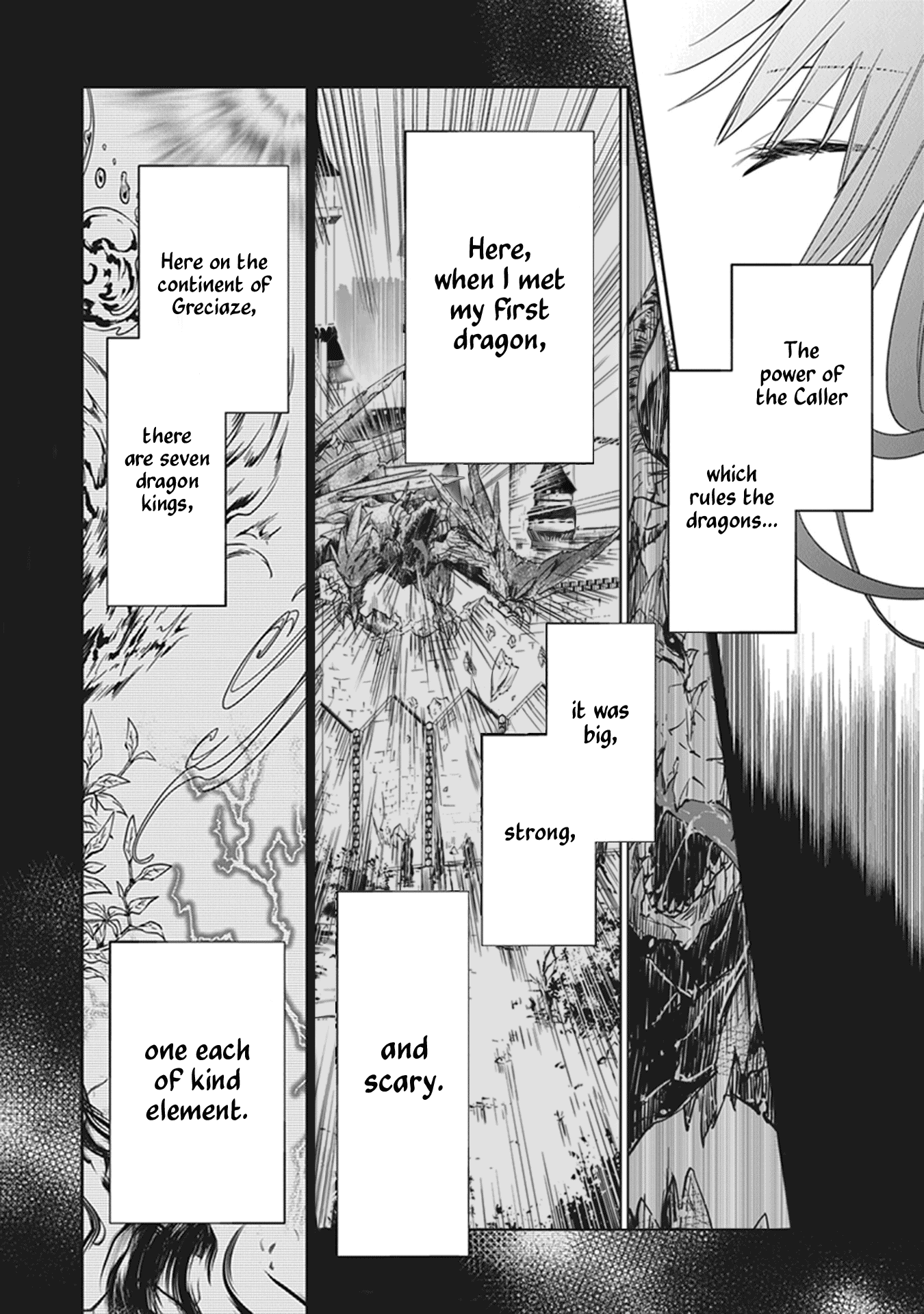 Page 25 of Chapter 9