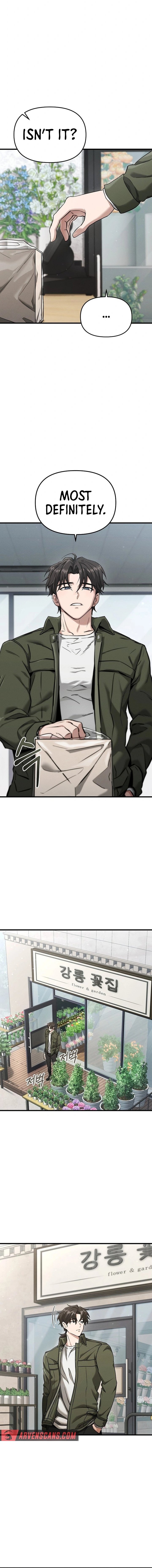Page 6 of Chapter 0