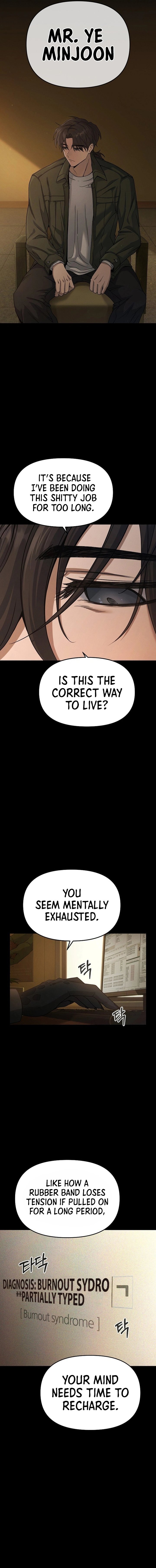 Page 2 of Chapter 1