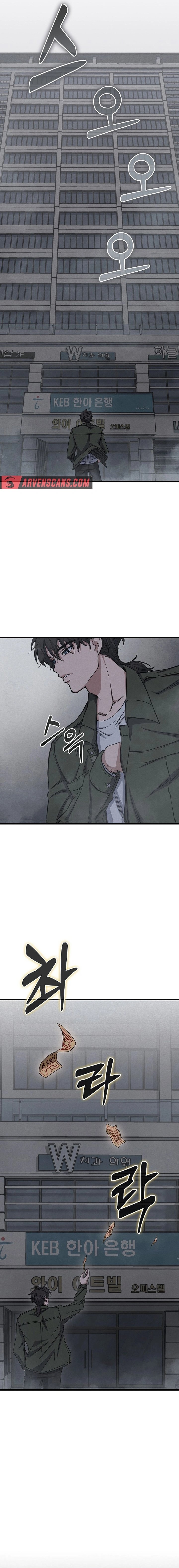 Page 11 of Chapter 1